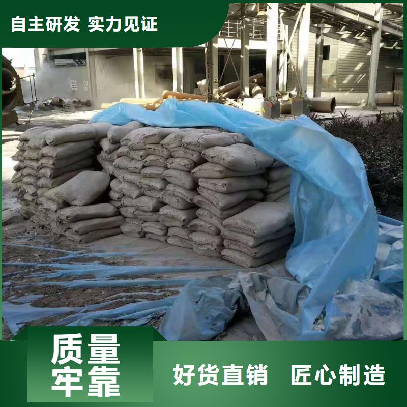 质量好的公路下沉注浆病害处理