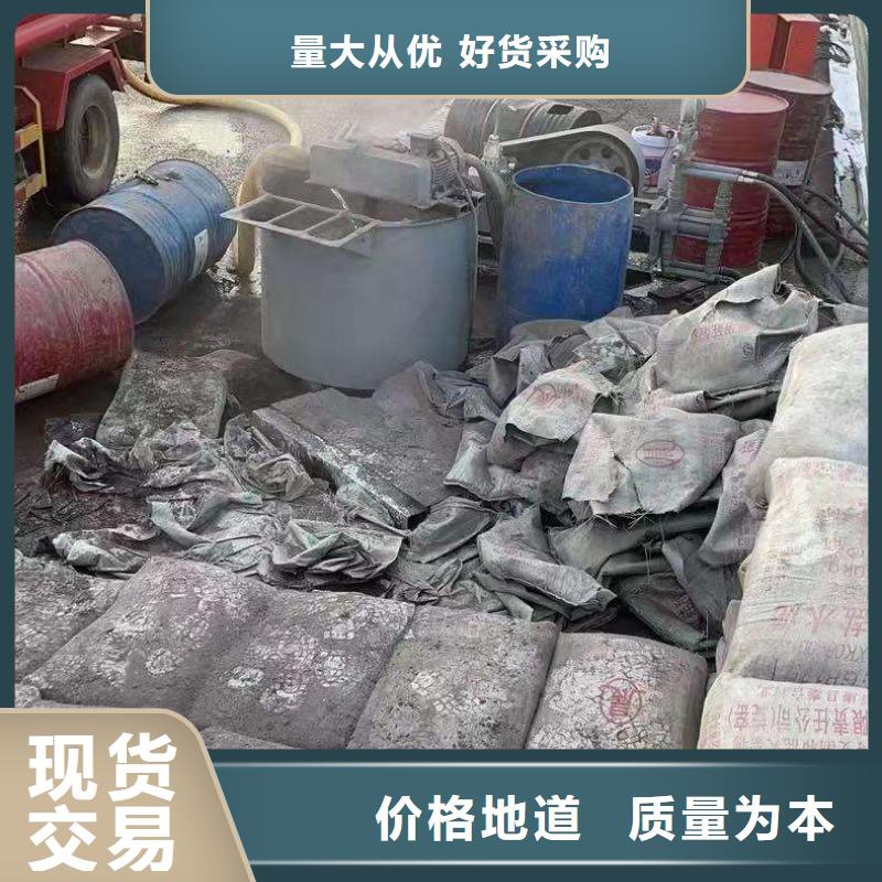 公路病害处理-公路病害处理品质保证