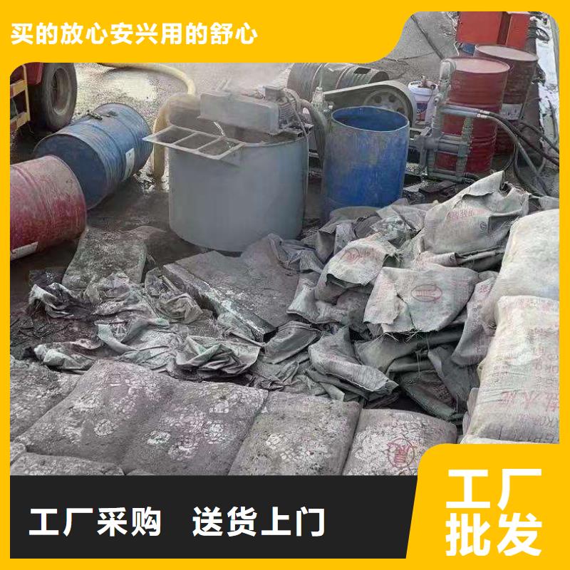 道路地基下沉注浆定做_宾都建筑工程有限公司