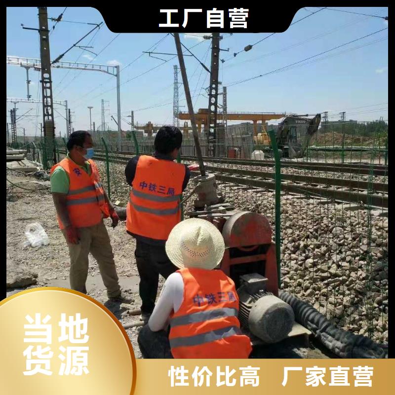 质量好的公路下沉注浆病害处理