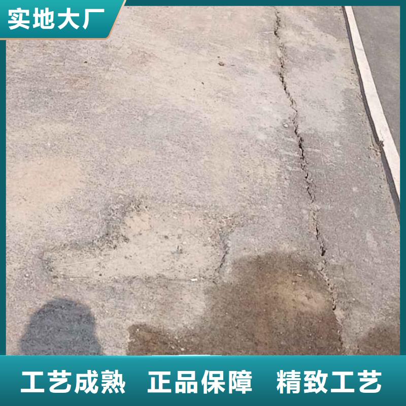 口碑好的公路回填土下沉注浆厂