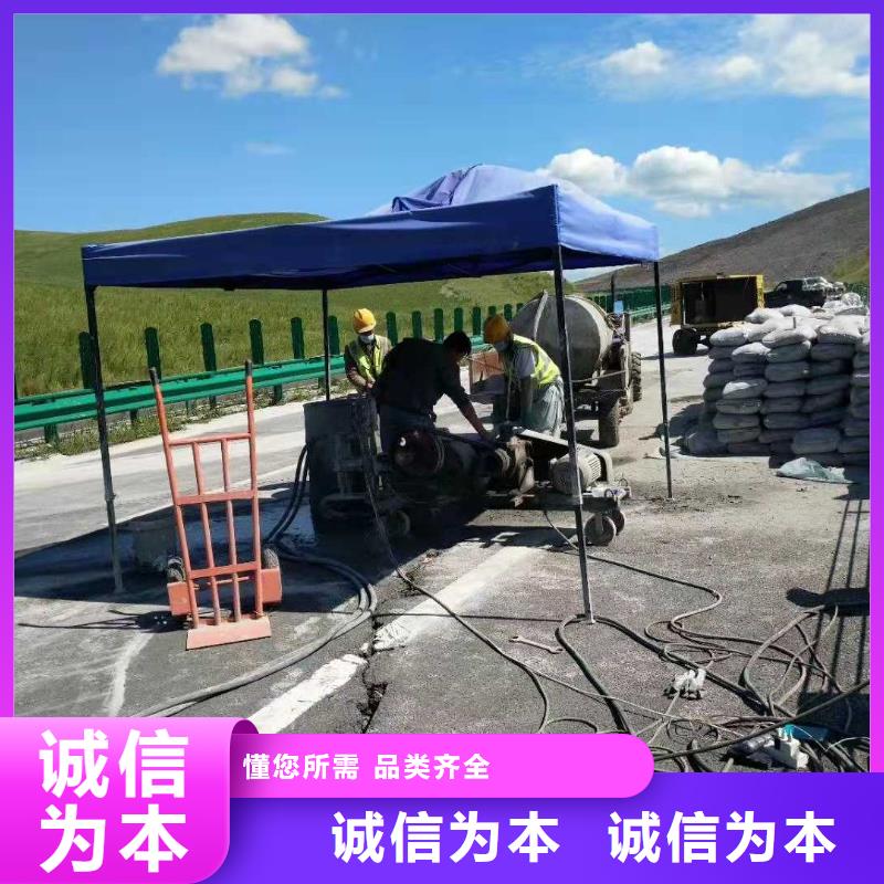 公路脱空注浆工厂直供