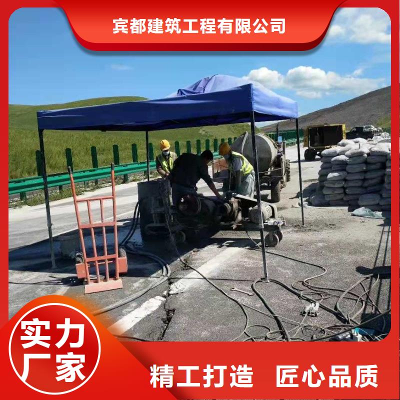 公路下沉注浆双液注浆超产品在细节