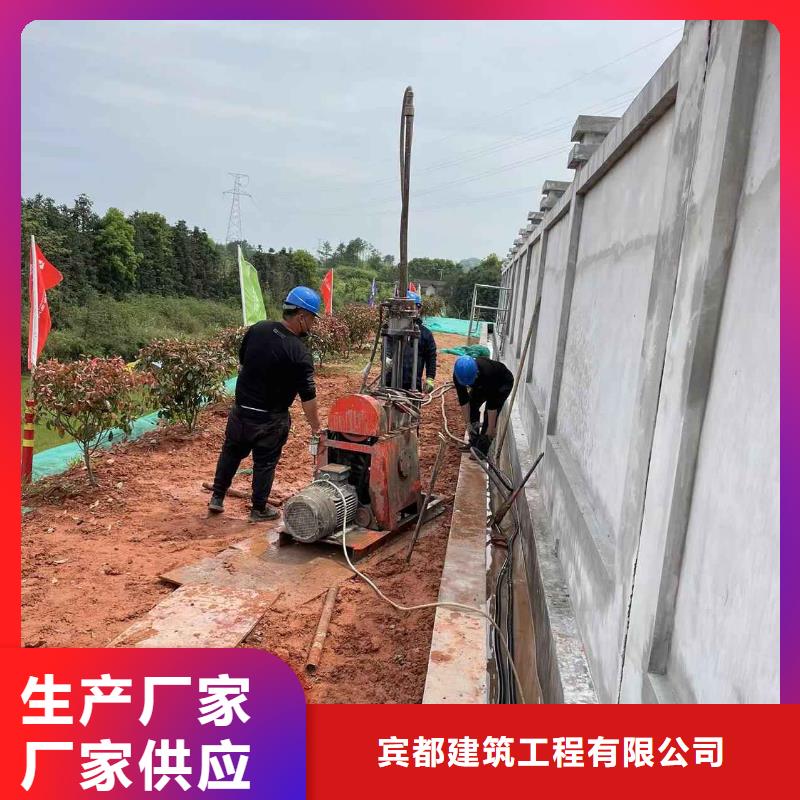 批发高速公路地聚物注浆加固_优质厂家