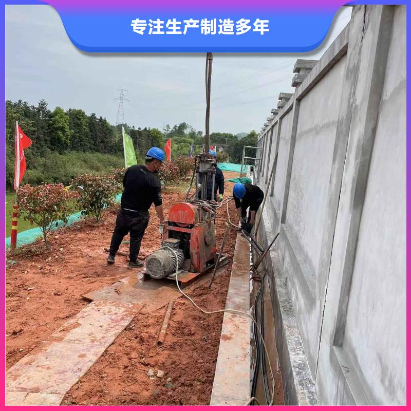 地聚合物公路注浆材料购买注意事项