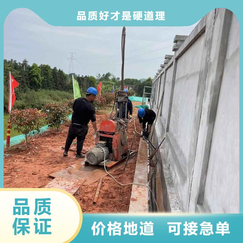 公路下沉灌浆找平_量身定制