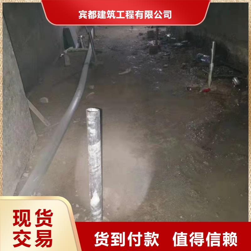 公路下沉注浆【地聚合物注浆】厂家自营