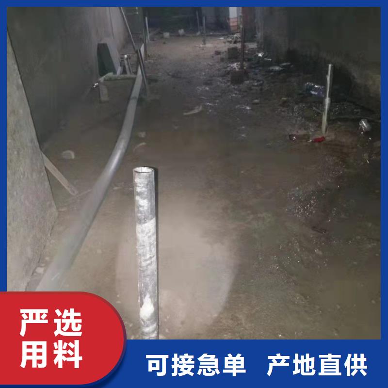 定做公路下沉灌浆找平厂家