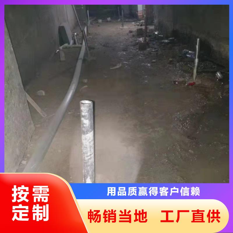 厂房地基下沉注浆原厂直销