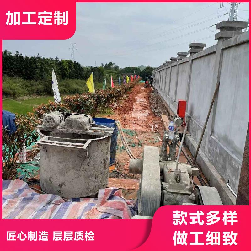 【公路下沉注浆_房屋下沉注浆厂家经验丰富】