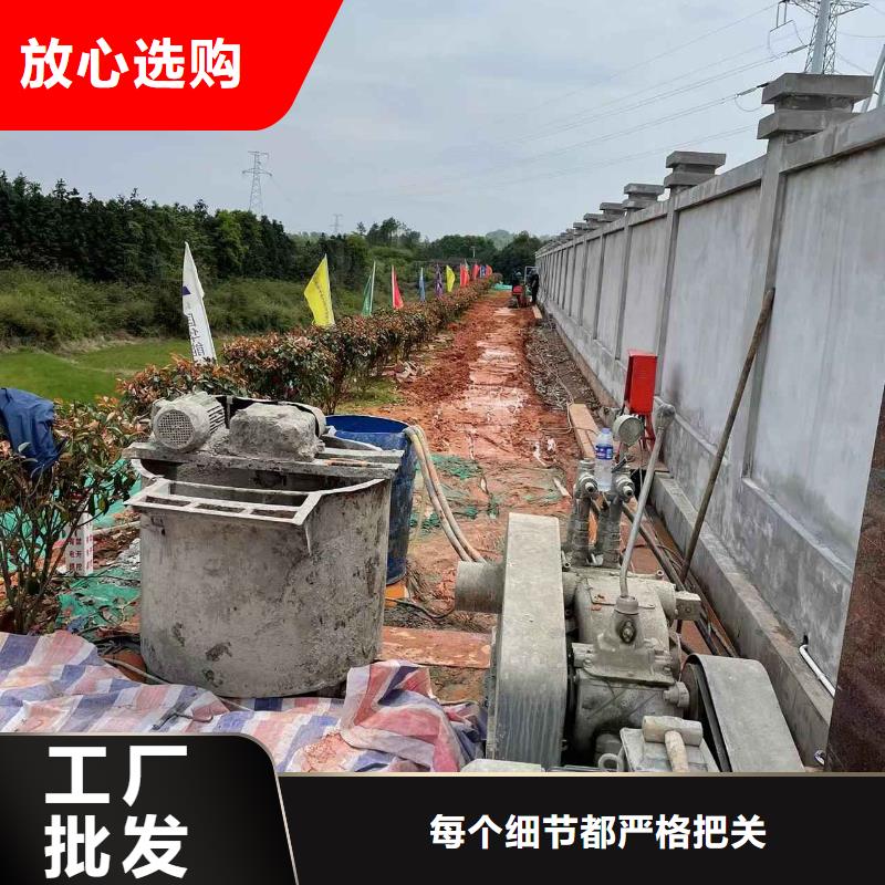 高速路基下沉灌浆规格全可满足不同需求