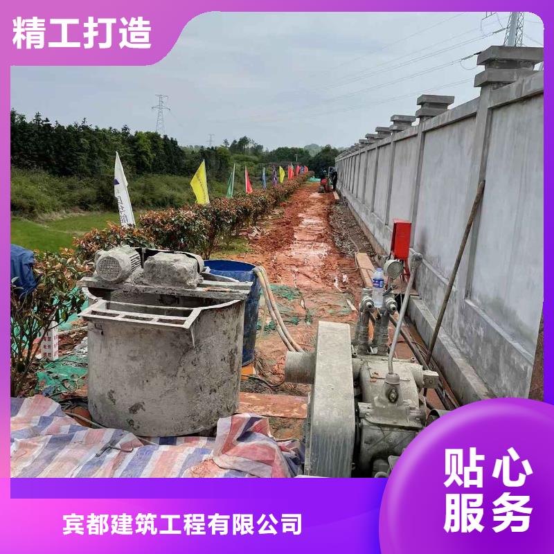 价格合理的优质公路病害处理生产厂家