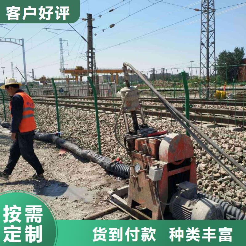 道路地基下沉注浆-质量不用愁