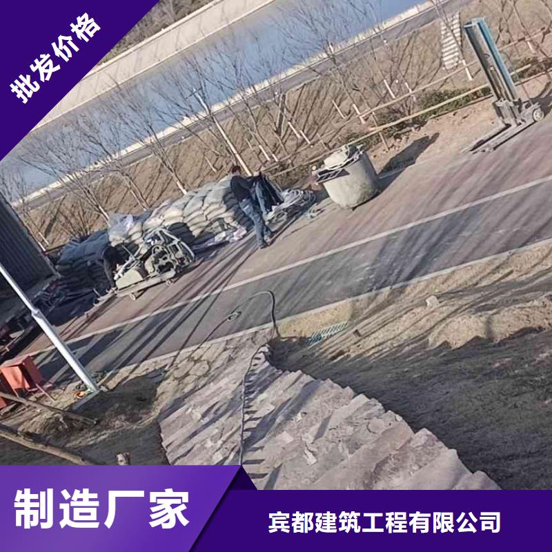 优选：公路沉降注浆加固病害处理口碑厂家