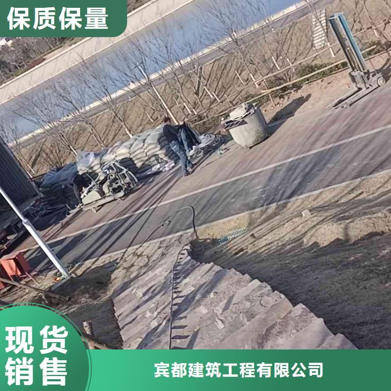 公路下沉注浆【地基下沉注浆】按需定制