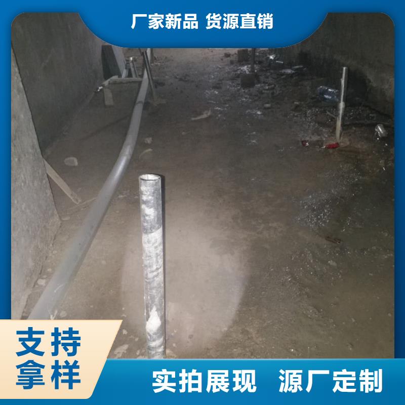 高速公路地聚物注浆加固全国配送