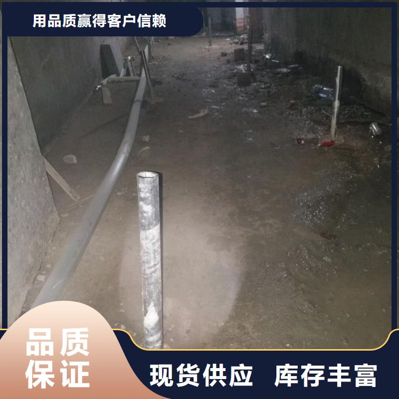 房屋地基下沉注浆市场行情