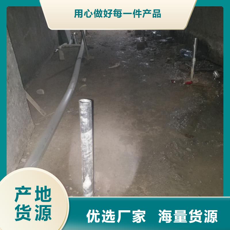 公路脱空注浆定做价格