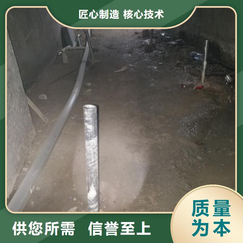 本地性价比高的路面下沉灌浆找平厂家