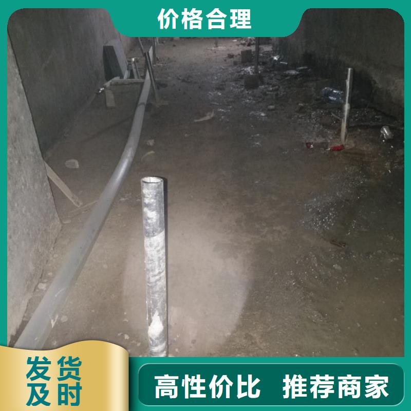 地聚合物公路注浆材料购买注意事项