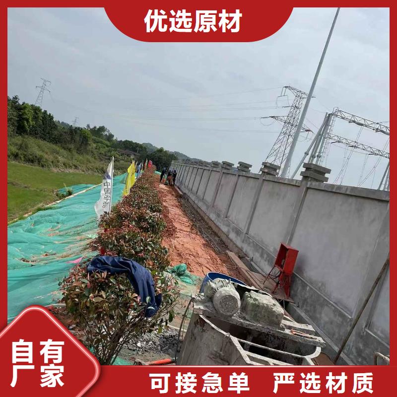 公路下沉注浆找平哪里有卖