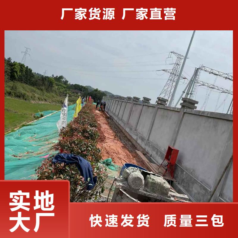 高速路基下沉灌浆_高速路基下沉灌浆公司