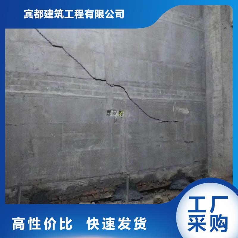 公路下沉注浆高聚合物注浆值得信赖