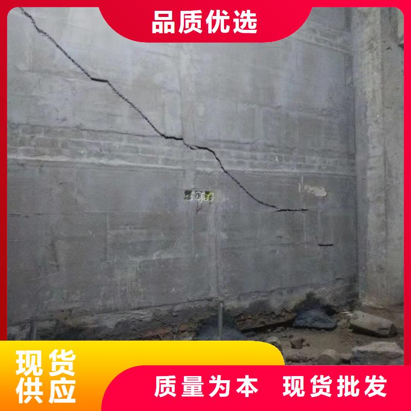 采购公路沉降注浆加固病害处理-实体厂家可定制