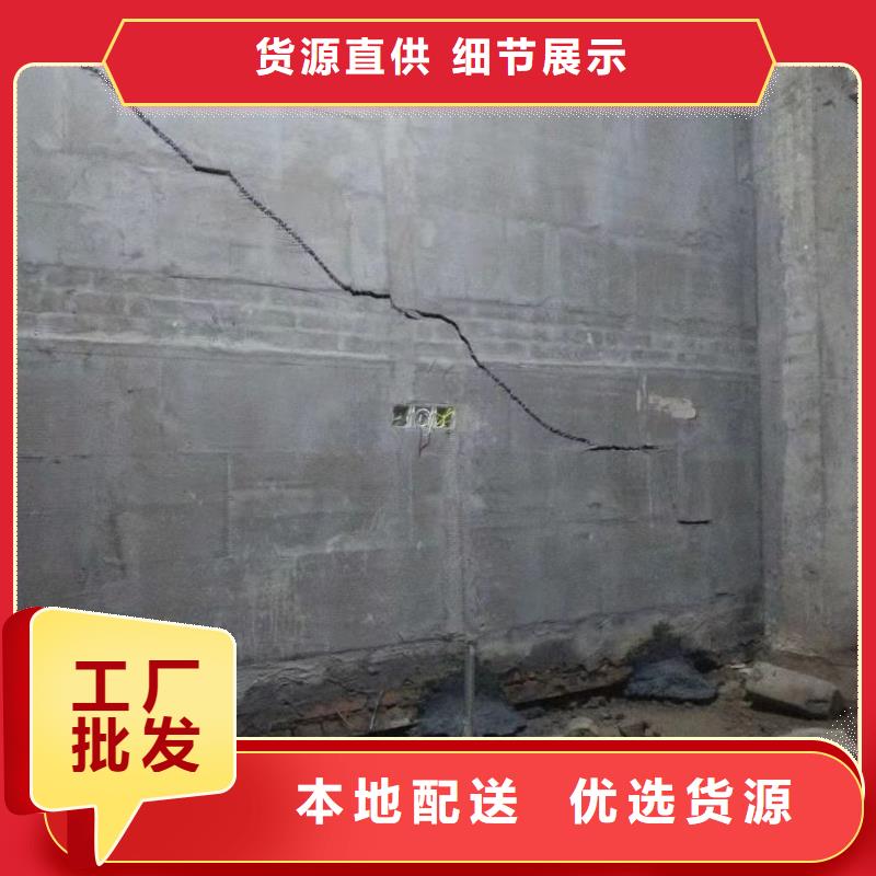 公路下沉注浆地基下沉注浆物美价优