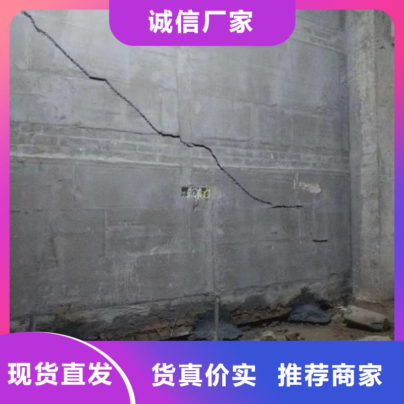 优惠的公路下沉注浆批发商