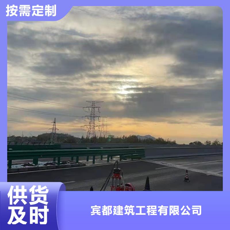 公路脱空注浆口碑好