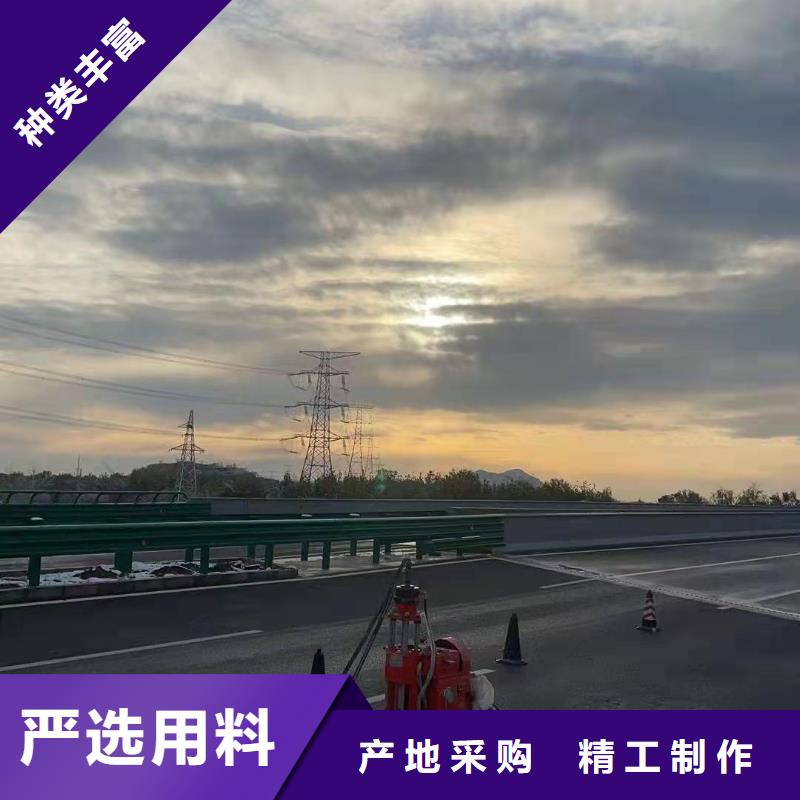 定制公路沉降注浆加固病害处理_品牌厂家