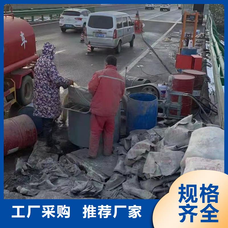 【公路下沉注浆】厂房下沉注浆现货采购