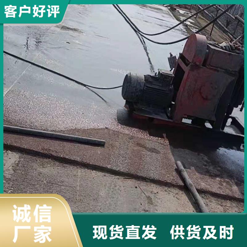 公路下沉注浆病害处理-高标准高质量