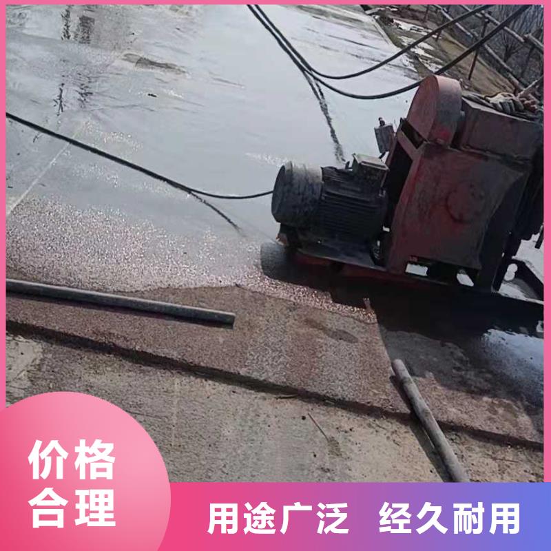 道路地基下沉注浆专业厂家直销