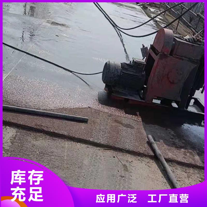 公路沉降注浆加固病害处理现货供应-可定制