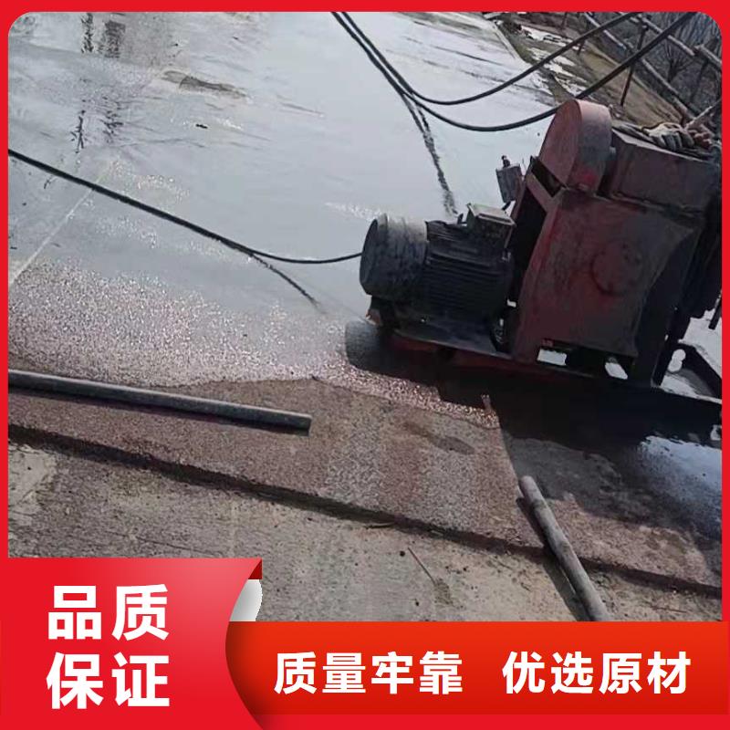 公路下沉注浆现货齐全