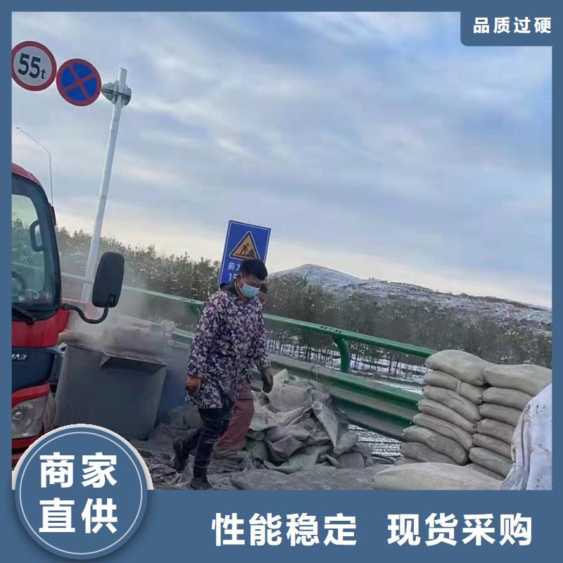 口碑好的高速公路地聚物注浆加固厂家