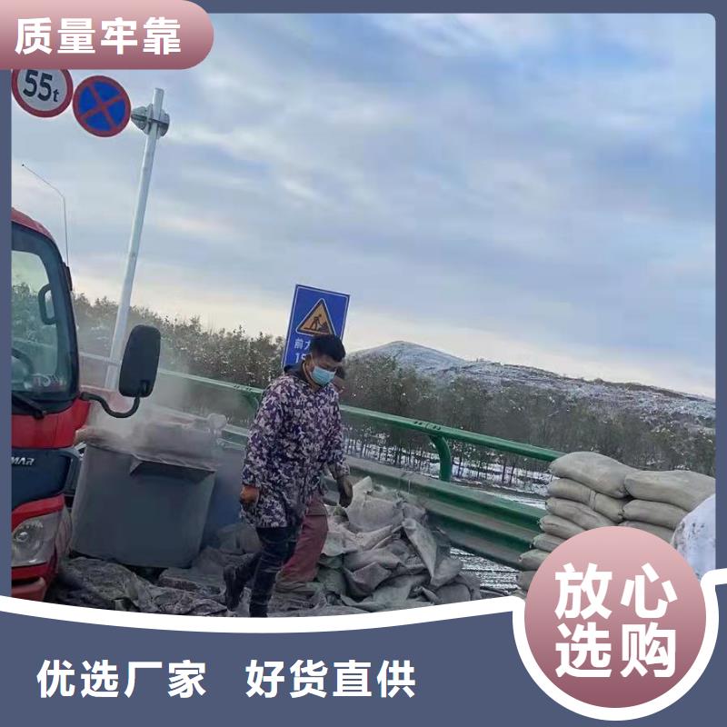 公路下沉注浆好货直销