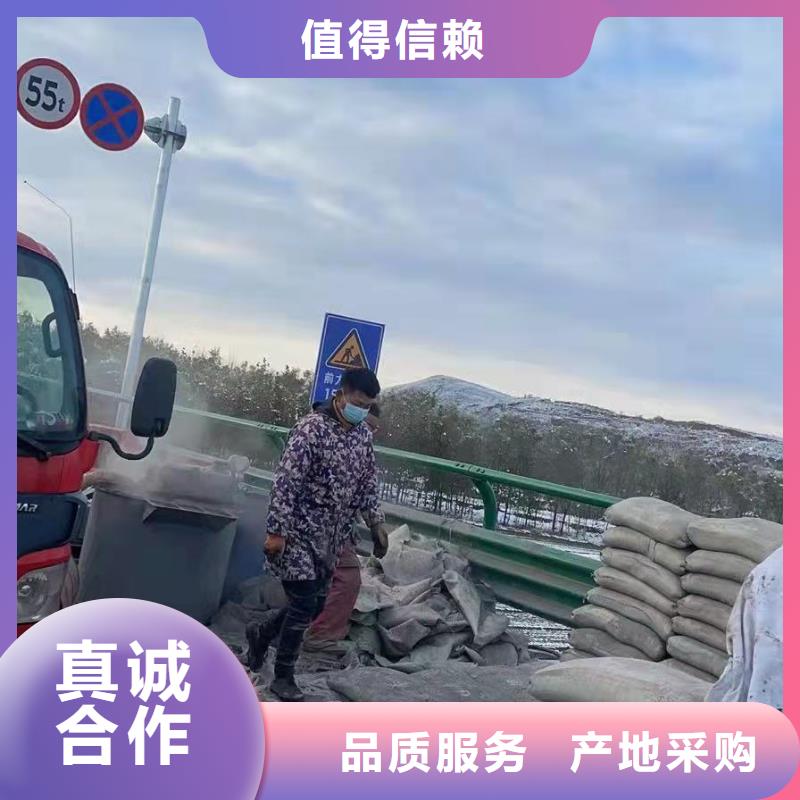 公路沉降注浆加固病害处理现货供应-可定制