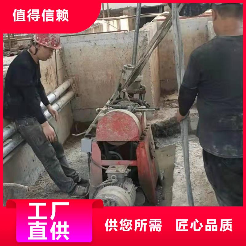 可定制的高速路基下沉注浆现货厂家