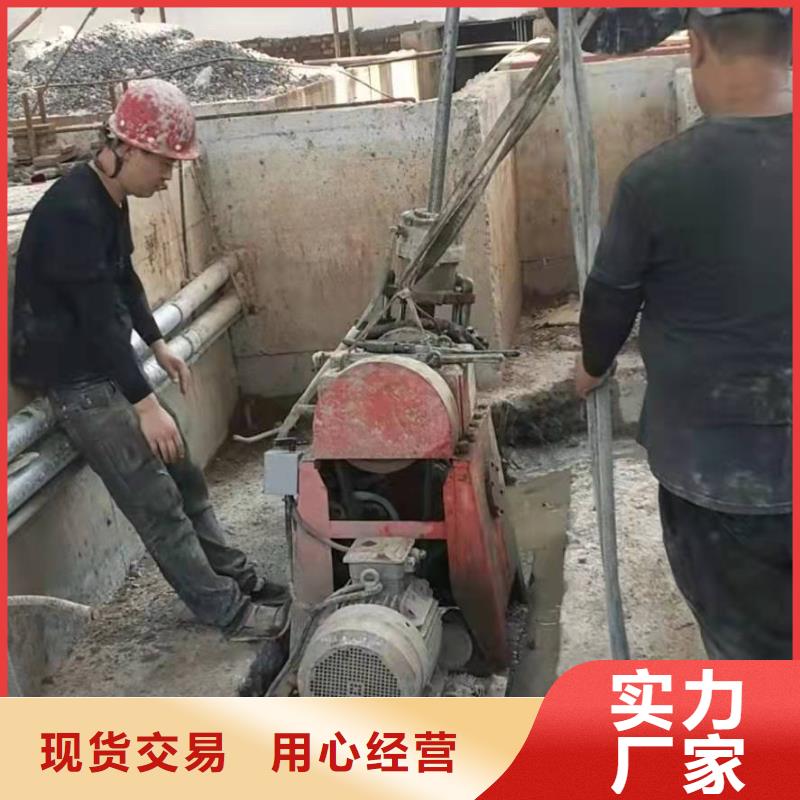 公路下沉注浆找平中心