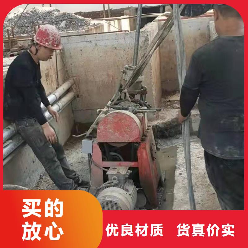 性价比高的公路下沉注浆找平批发商