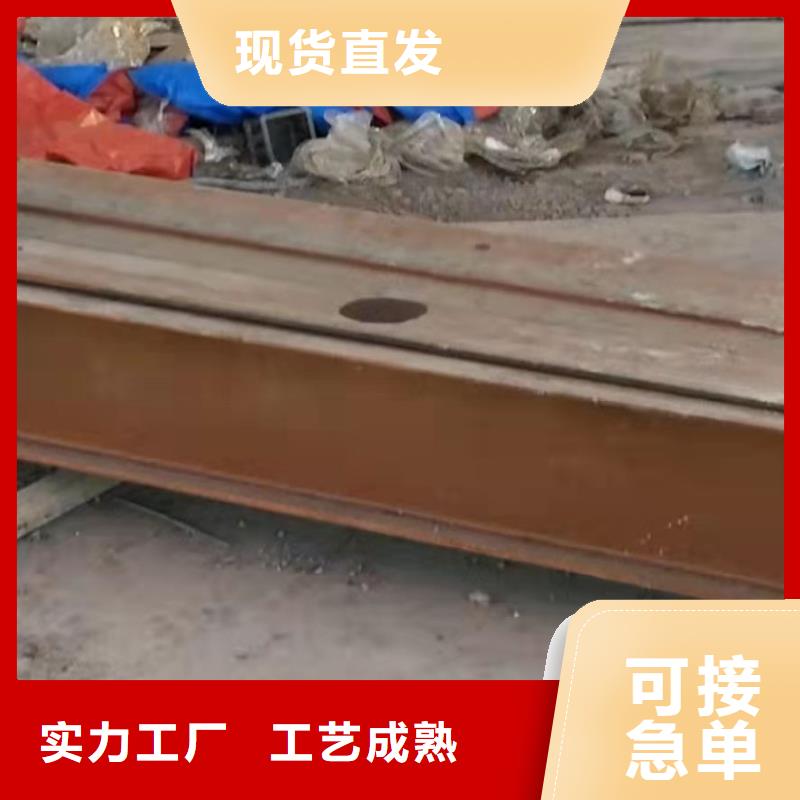 有现货的公路下沉灌浆找平生产厂家