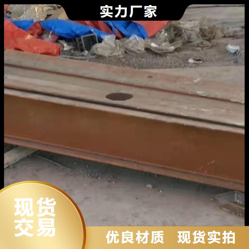 公路下沉注浆高聚合物注浆物流配货上门