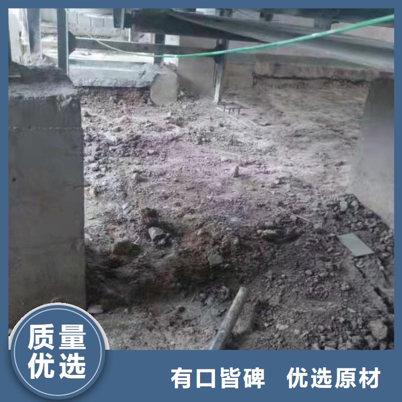 本地路面下沉灌浆找平供应商