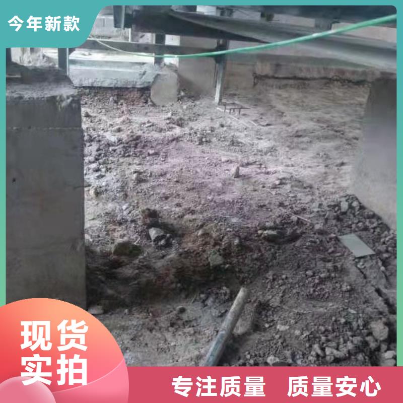 高速路基下沉注浆质量好的厂家