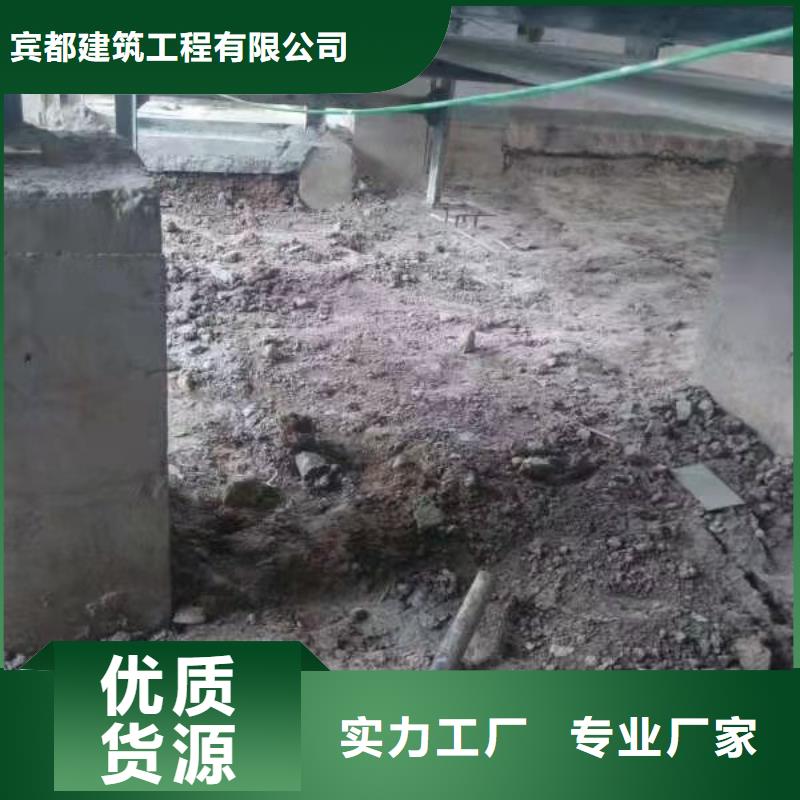 高速公路地聚物注浆加固-专注高速公路地聚物注浆加固十多年