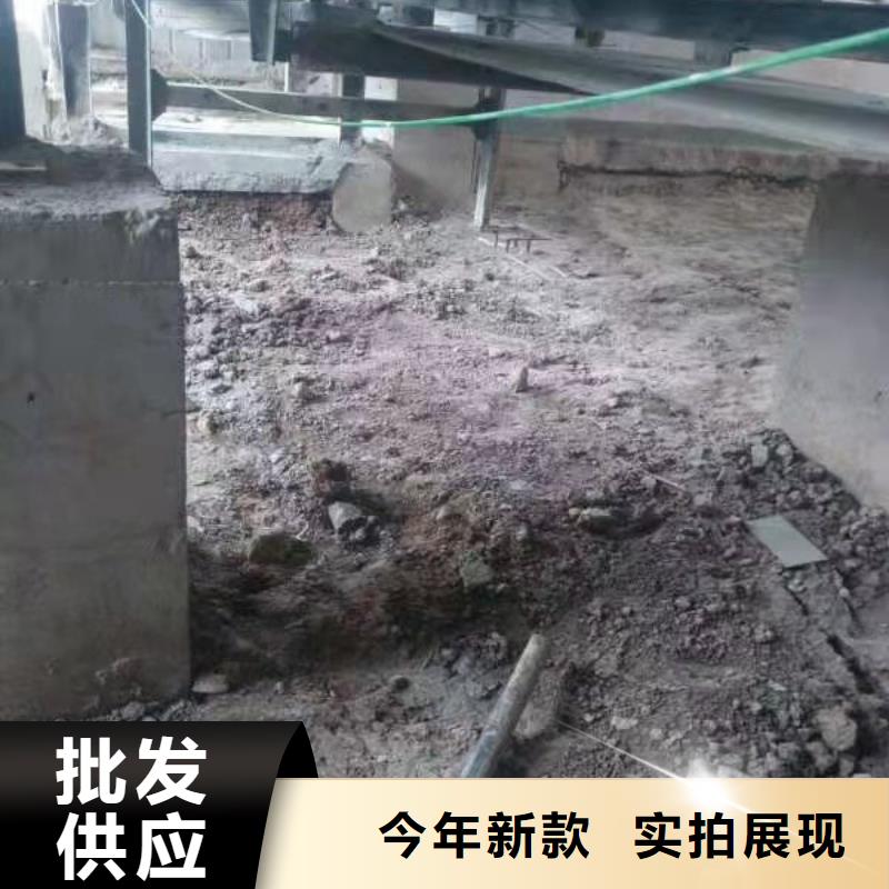 专业地基下沉注浆-专业地基下沉注浆定制