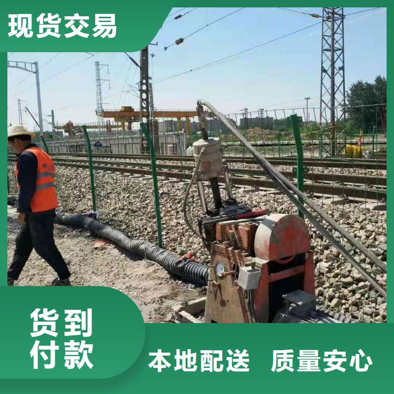 公路下沉注浆病害处理供货及时保证工期